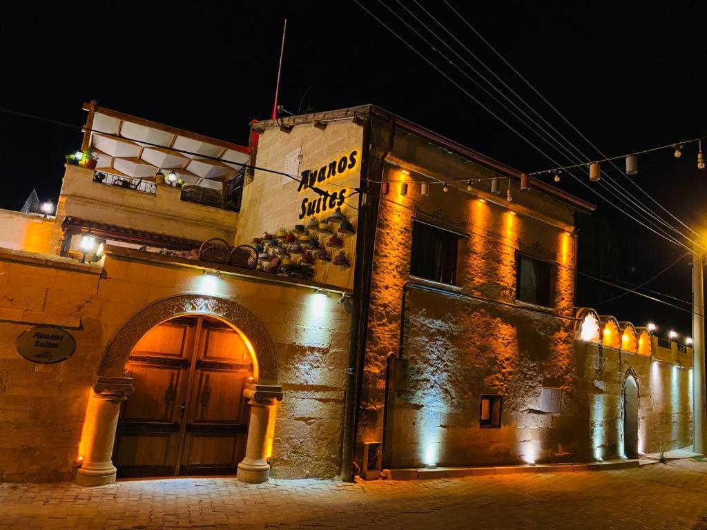 Avanos Suites المظهر الخارجي الصورة